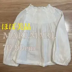 MARLMARL　長袖トップス／ブラウス　70-90cm❤️ボンポワン　ファミリア