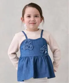 petit main 花ビスチェ長Tセット(キッズ)90