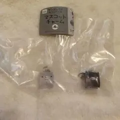 サンエックスユニバース マスコットチャーム　モノクロブー　しろ　くろ　2つ