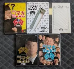 Item thumbnail for item 1a379275-6403-4b07-a384-8da44581459c