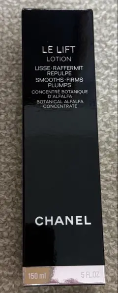 【新品未使用】シャネル ル リフト ローション 150ml（化粧水）のサムネイル