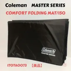 2026年最新】coleman フォールディングマットの人気アイテム - メルカリ