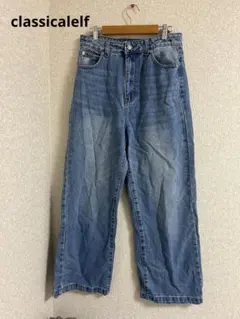 classicalelf☆ハイウエストルーズデニムパンツ