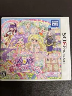 プリパラ 夢オールスターライブ カセット