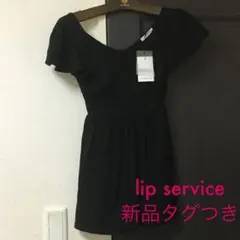 リップサービス トップス