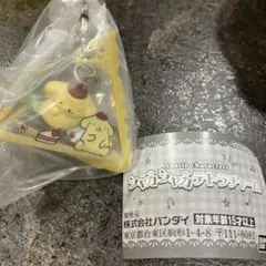 新品 サンリオ シャカシャカテトラチャーム ポムポムプリン