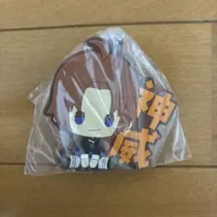 Item thumbnail for item f113f14d-f682-4c7f-b61b-59d64cff883b