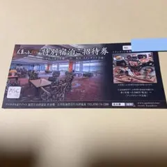 IRIS OHYAMA様 リクエスト 2点 まとめ商品