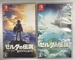 ゼルダの伝説 ティアキン ブレワイセット売り - メルカリ