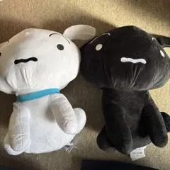 クレヨンしんちゃん シロ&クロ BIGぬいぐるみ