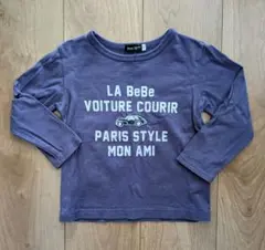 【BeBe 長袖 Tシャツ 100cm】