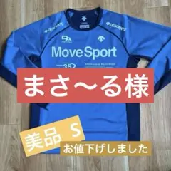 長Tシャツ S