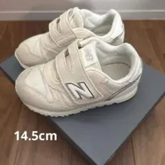 New Balance 373 ベビー スニーカー ホワイト　14.5