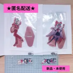 ハズビンホテル　一番くじF・H賞セット　チャーリー＆ヴァギー