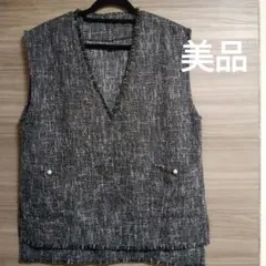 ap retroツイード Vネック ベスト ダークグレー