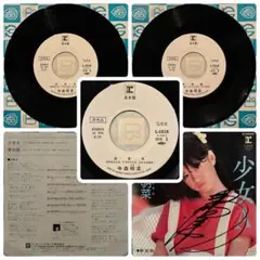 中森明菜 見本盤 レコード 2枚 少女A 飾りじゃないのよ涙は プロモ 白