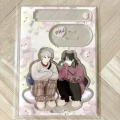 2026年最新】しっけ 特典の人気アイテム - メルカリ