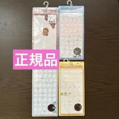 サンリオ　ボンボンドロップシール　正規品　スティッチ　ハンギョドン　他