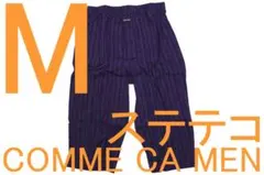 コムサメン COMME CA MEN ステテコ（M）№29 新品