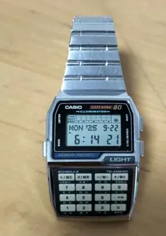 2025年最新】dbc-810の人気アイテム - メルカリ