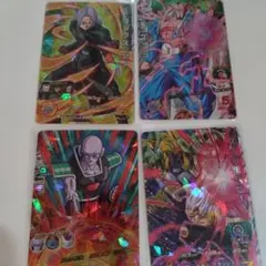 ドラゴンボールカード４枚　星３つ