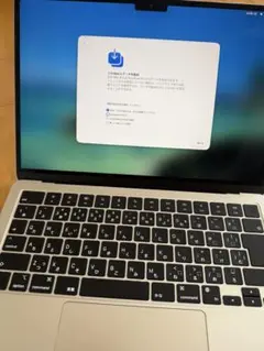 2026年最新】macbook air m2 スターライトの人気アイテム - メルカリ