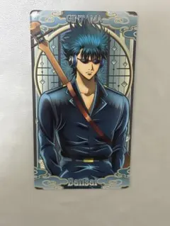 銀魂　アルカナカードコレクション　河上万斉