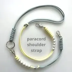 パラコード　3way ショルダーストラップ　ネックストラップ　ハンドストラップ