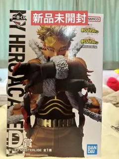 一番くじ　ヒロアカ　紡ぐ力　D賞 ホークス MASTERLISE