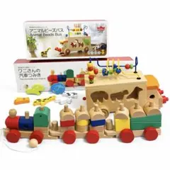 エドインター (GENI) ワニさんの汽車つみき　アニマルビーズバス　セット
