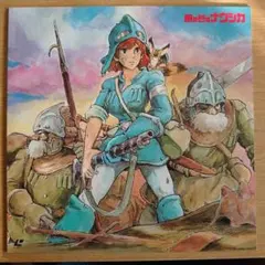 Item thumbnail for item a16b46d1-ee93-47dd-9db5-d1aee6d2123f