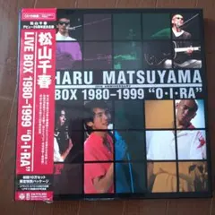 2025年最新】松山千春 live boxの人気アイテム - メルカリ