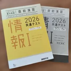 Item thumbnail for item 05ae02de-135a-431e-8237-903083b1fc19