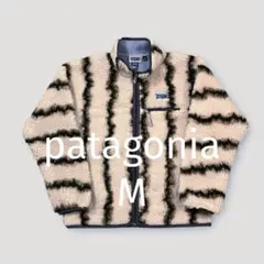 パタゴニア50周年記念 ナチュラルブレンド レトロカーディガン M サンダー
