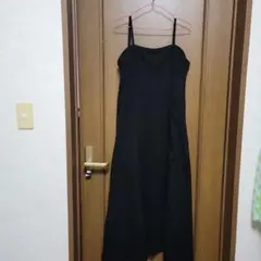 Item thumbnail for item f3682cf8-31c4-4dc1-9863-f49ea7257d08