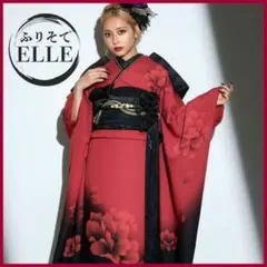 SALE中☆振袖フルセット(9点)・成人式・大輪牡丹・金彩加工・モダン・正絹