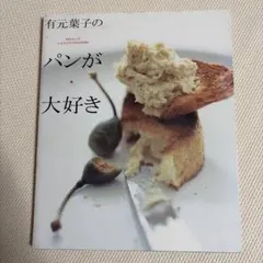 Item thumbnail for item b10f55c0-4881-4884-acc2-84df6178586a