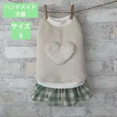 ·͜·♡mami様 リクエスト 2点 まとめ商品