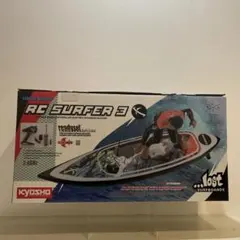 2026年最新】ラジコン ボート 京商の人気アイテム - メルカリ