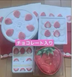 値下げ❗️イオン限定 2026メリーチョコレート　スイーツビュッフェ4点セット