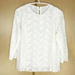 Item thumbnail for item 2e77f5a0-59d3-4406-9101-6eb25f886be7