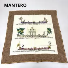 2026年最新】MANTEROの人気アイテム - メルカリ