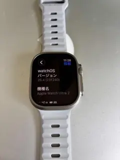 ApplewatchUltra2とAirPodspro3 - メルカリ