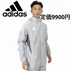 新品 adidas ジャケット グレー フード付き ウインドブレーカー M