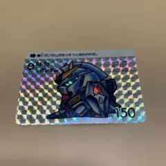 Item thumbnail for item dda8386f-5a4a-45a7-beba-ef68bc5d305e