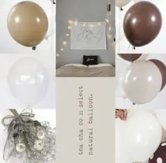 シンプル 北欧　韓国　おしゃれ　くすみカラー　シンプル　ブラウン　装飾　かわいい