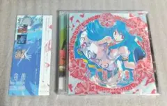 全人類ノ天楽録　東方緋想天オリジナルサウンドトラック