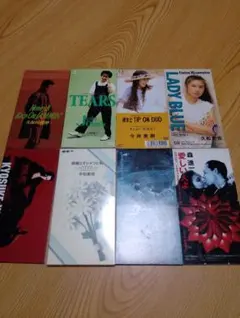 8cmシングルCD 8枚セット 邦楽