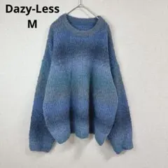 【Dazy-Less】グラデーションニットトップス カジュアル 大きめ ブルー
