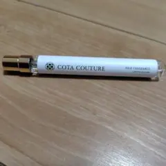 2025年最新】コタクチュールヘアフレグランスの人気アイテム - メルカリ